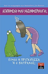 Μη διαθέσιμο εξώφυλλο