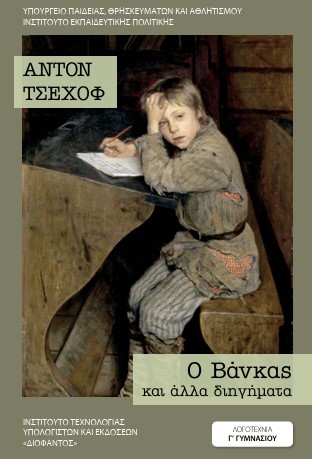 Μη διαθέσιμο εξώφυλλο